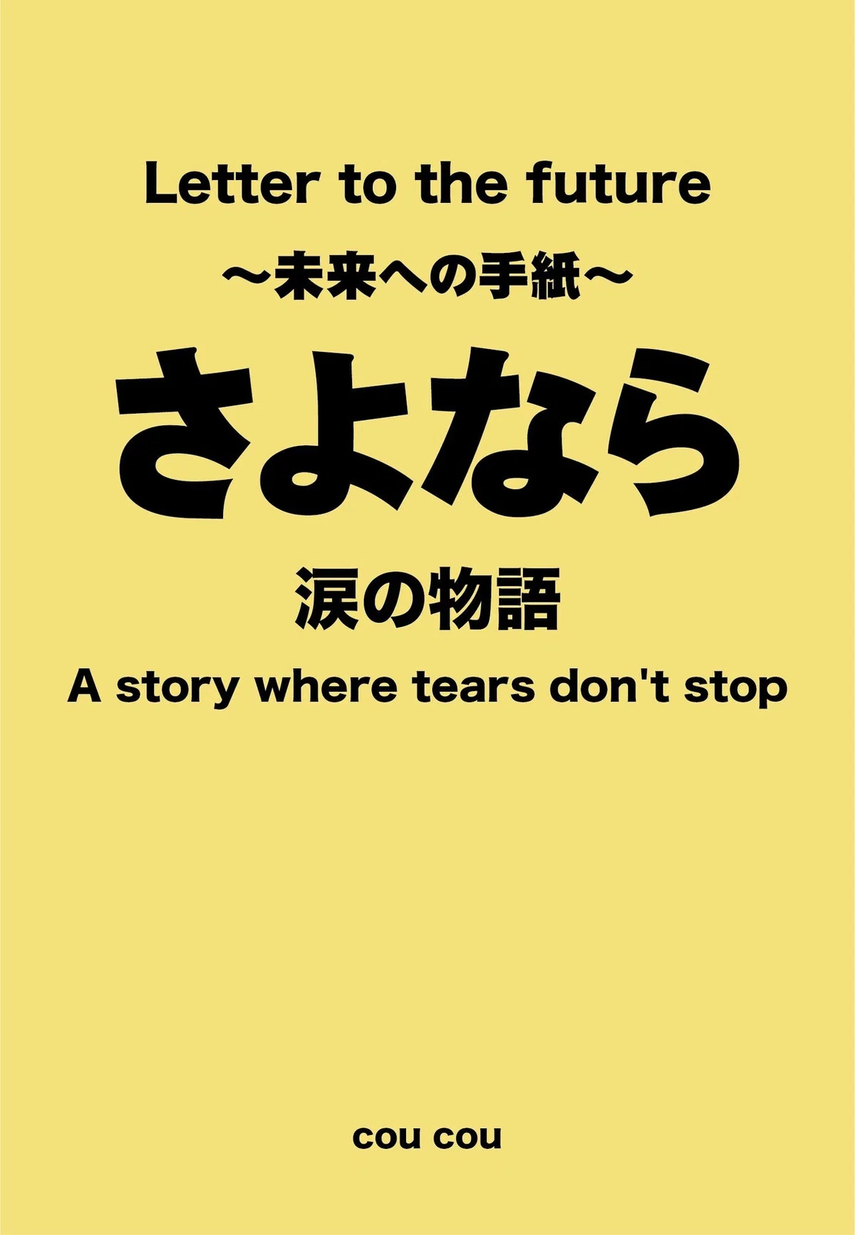 画像4