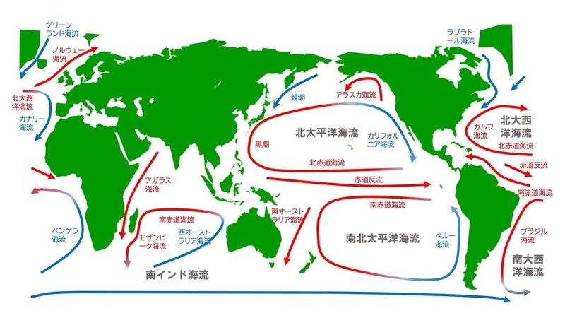 世界地図(海流)