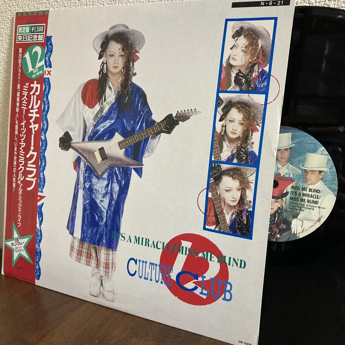 画像3