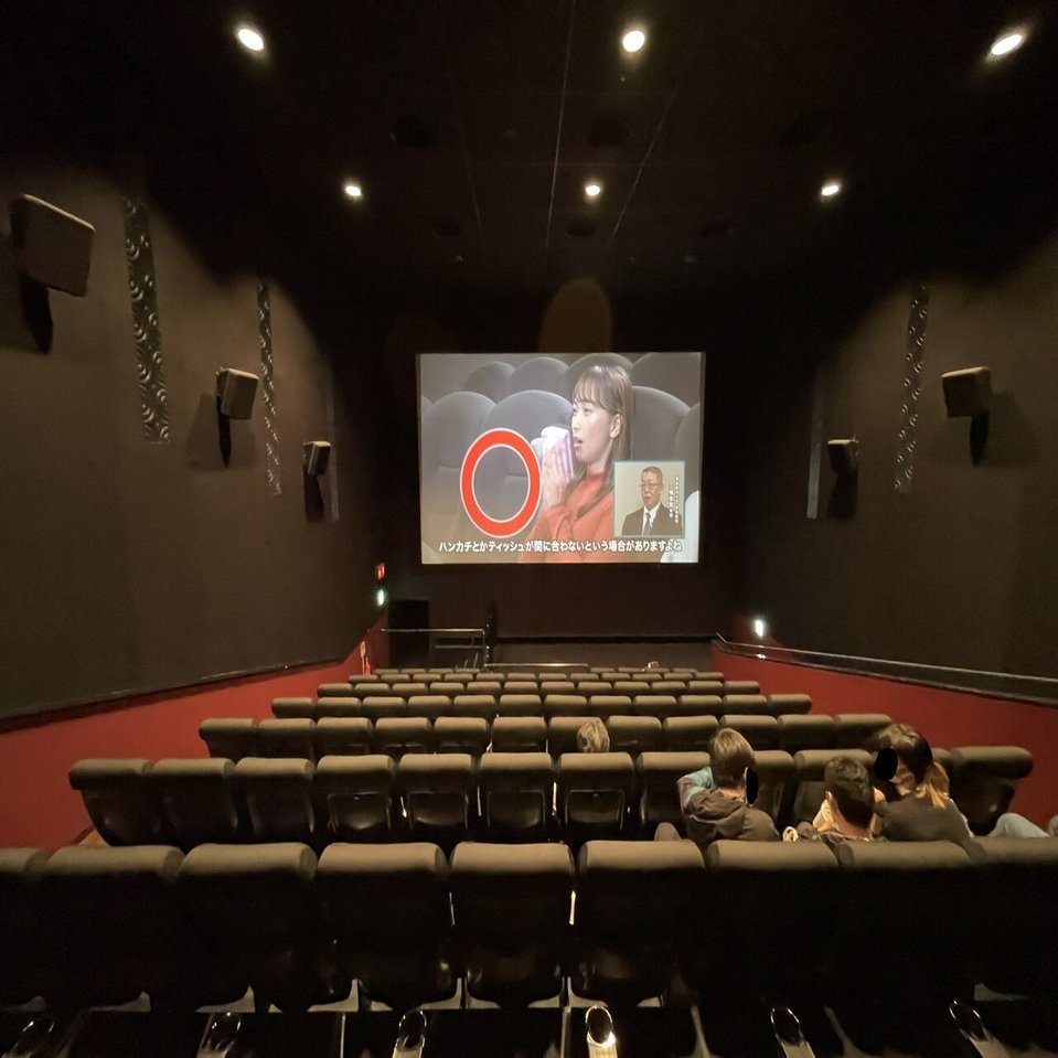 映画館レビュー 大阪ステーションシティシネマ スクリーン6番編 Doremy Note