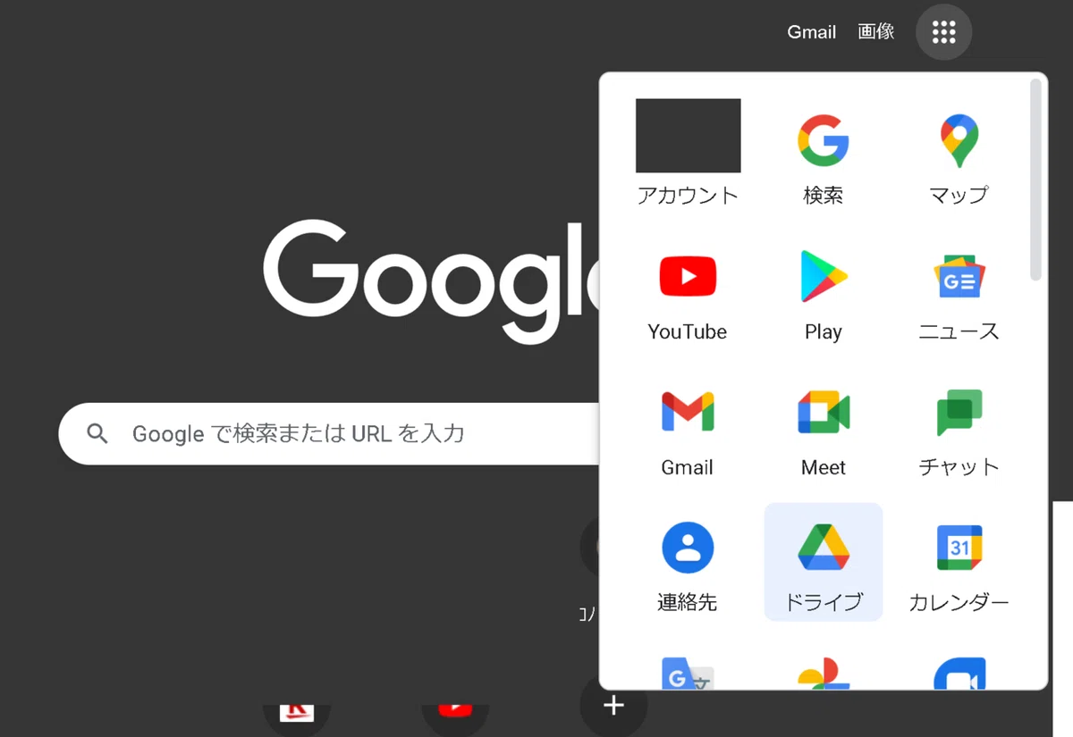 画像1
