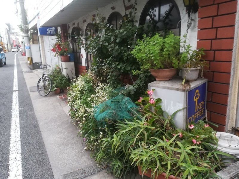ゴチャ庭巡りのススメ 竹遊亭田楽 Note