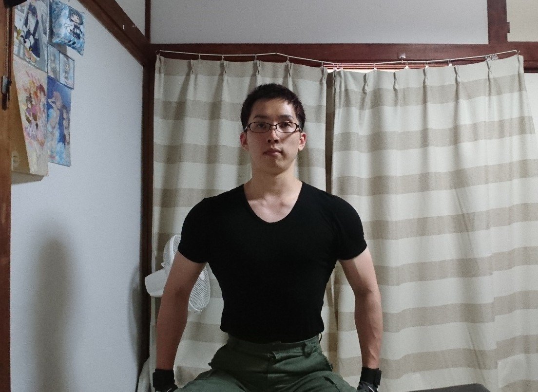前屈み 胸 