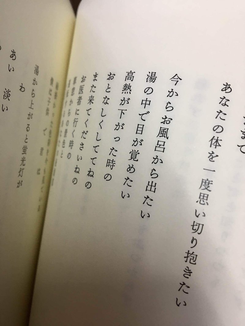 画像14