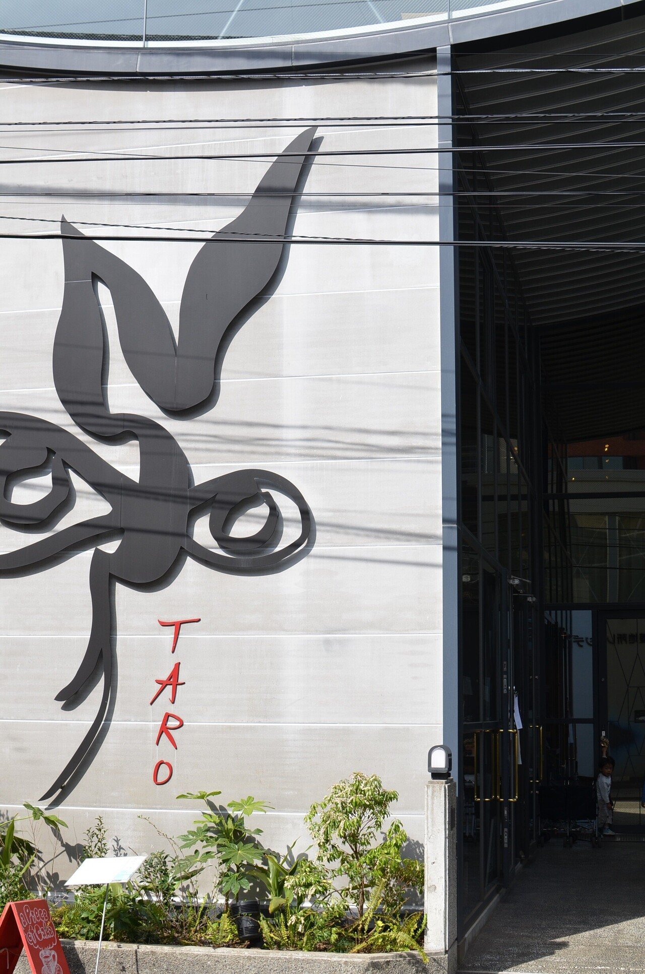 その空間には情熱が満ちている｜sanchi