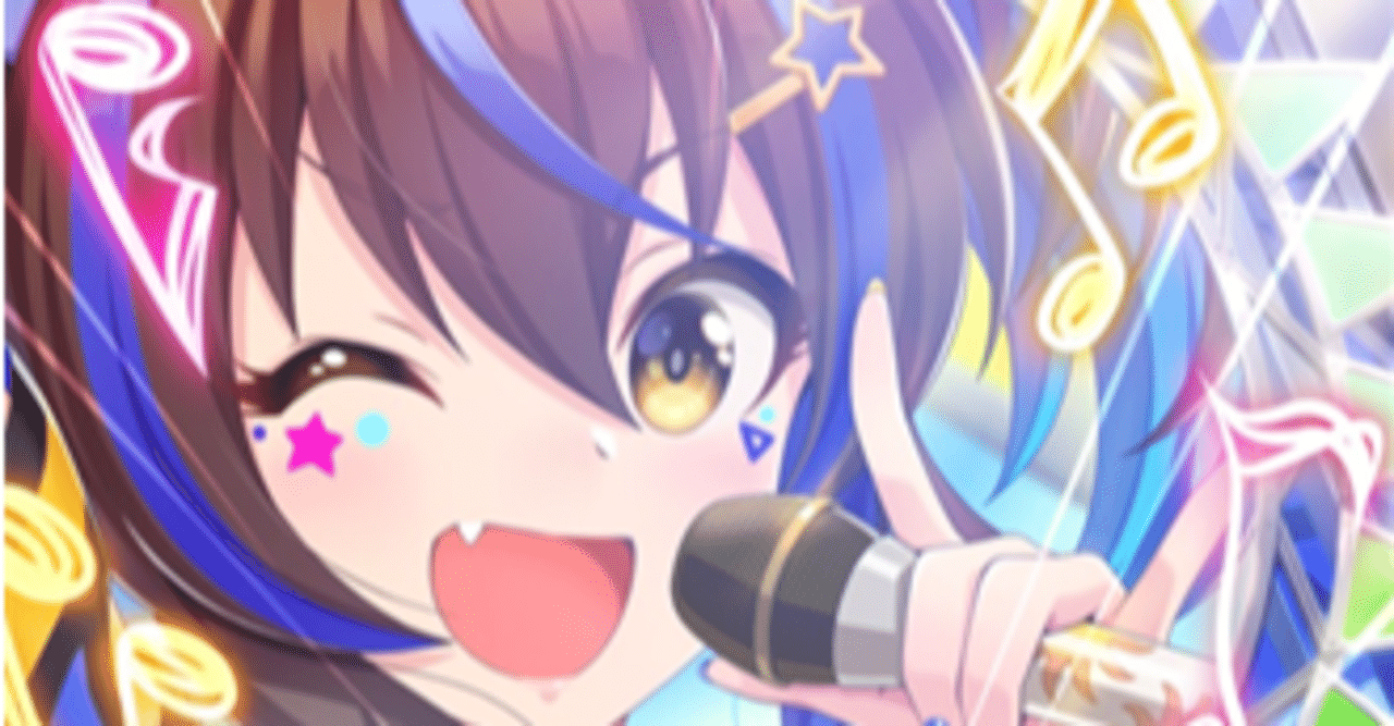 ☆値下げ交渉可☆ 世界2枚！　ウマ娘　ダイタクヘリオス　OFR PSA10 値下げ交渉可 世界2枚！ ウマ娘 ダイタクヘリオス OFR PSA10
