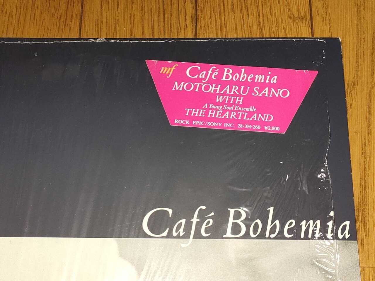 佐野元春 Cafe Bohemia Live! 1986-1987（VHS） - メルカリ