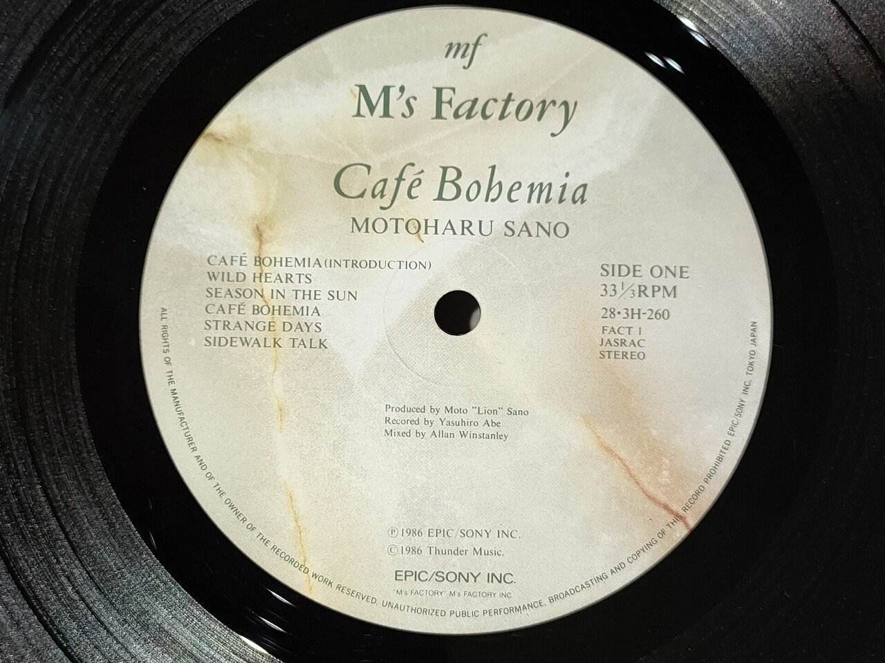 Café Bohemia】(1986) 佐野元春 with The Heartland ハート