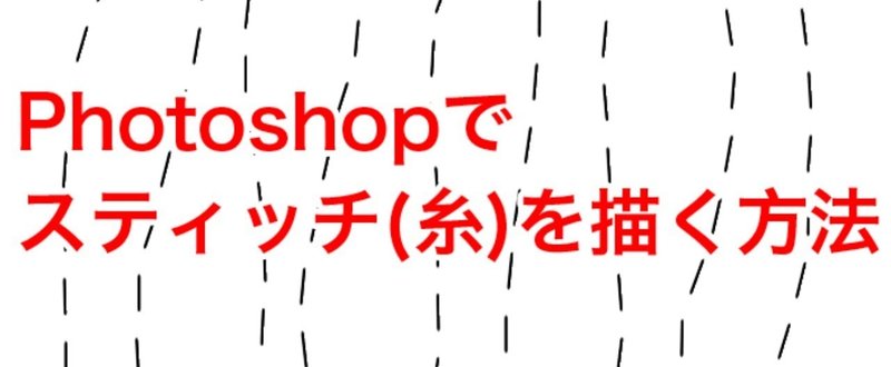 スティッチ 簡単 イラスト 復讐 花 言葉