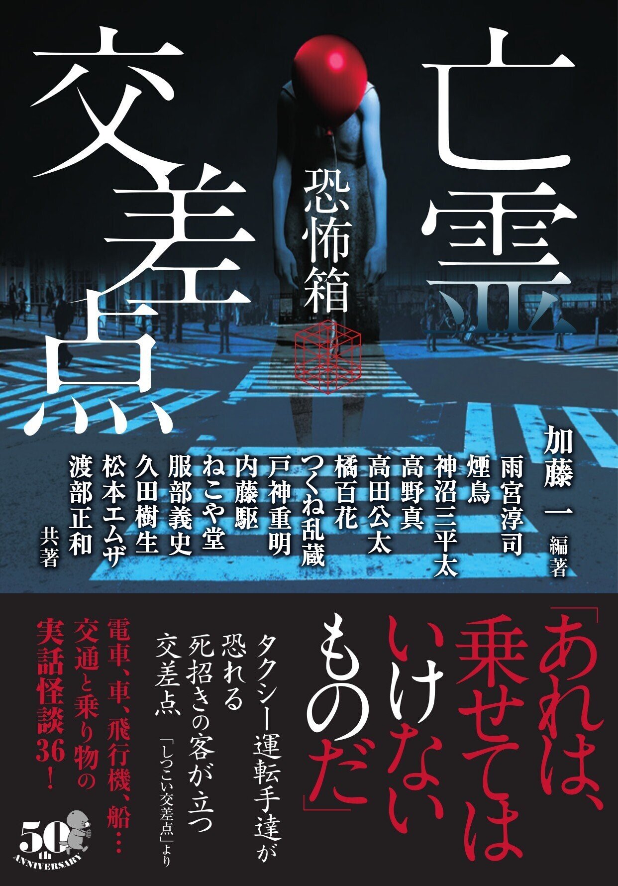 【中古】 今、いい子があぶない “いい子仮面症候群”の恐怖/大陸書房/北野浩賢 中古】 今、いい子があぶない “いい子仮面症候群”の恐怖/大陸