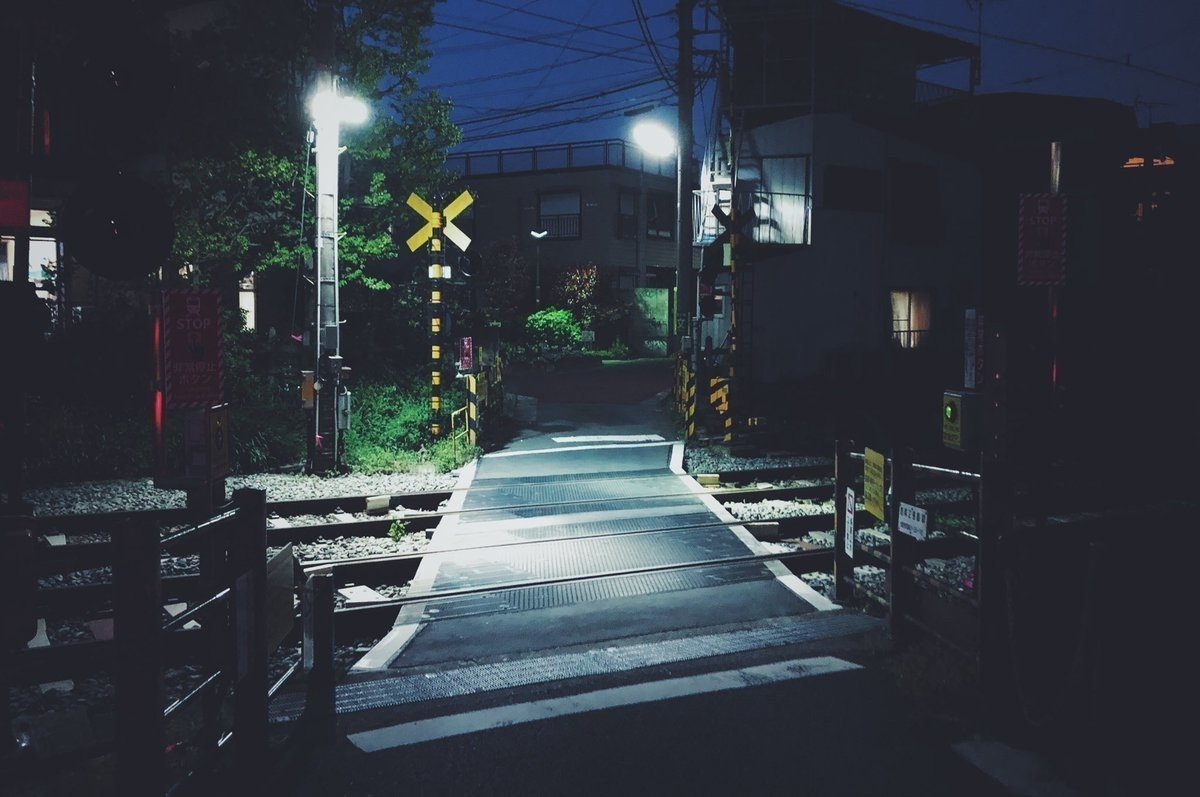 夜の小さな踏切 192 稲垣純也 Note