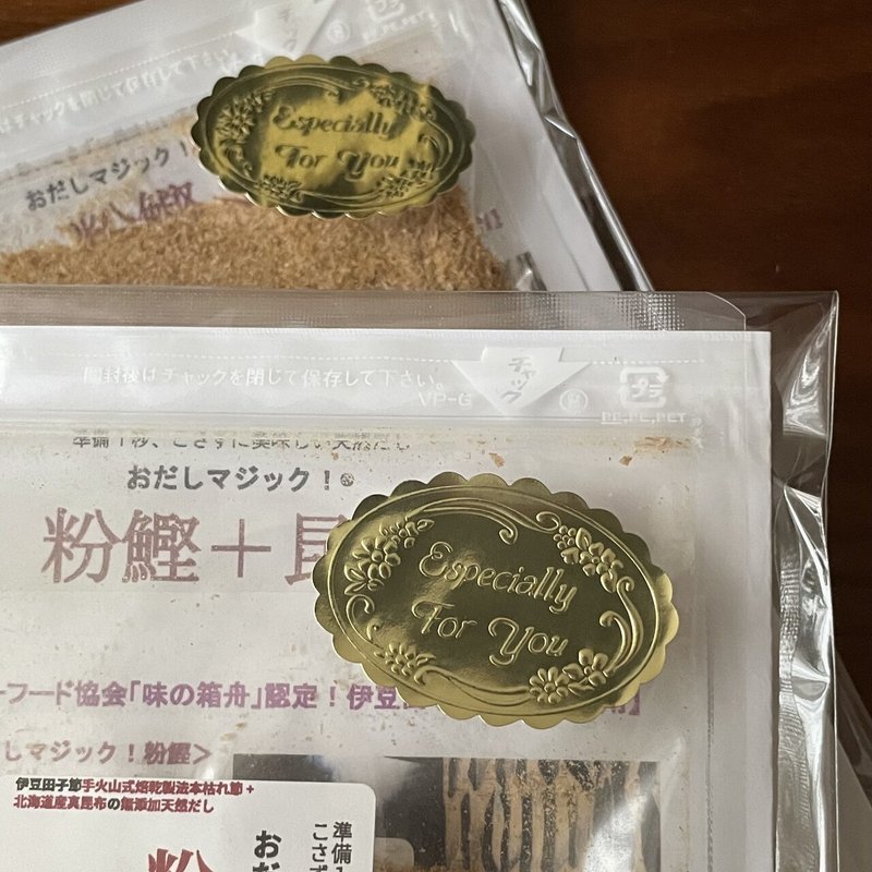 画像2