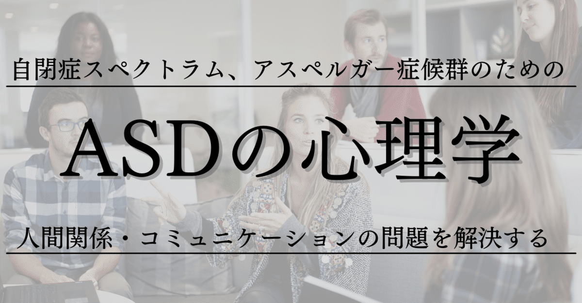 マロン　コミュニケーションスキルアップ講座 100％本物 大注目 マロン コミュニケーションスキルアップ講座
