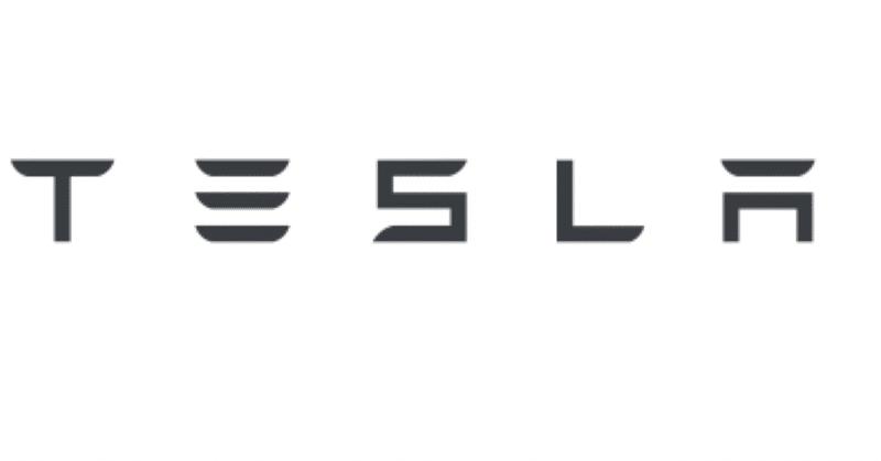 【Tesla】注文から納車までわずか50日!!脅威のスピード納車！　 投資家のFIREへの旅路 第238回