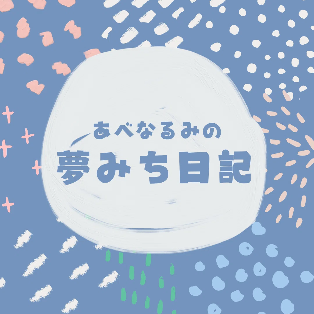 画像7