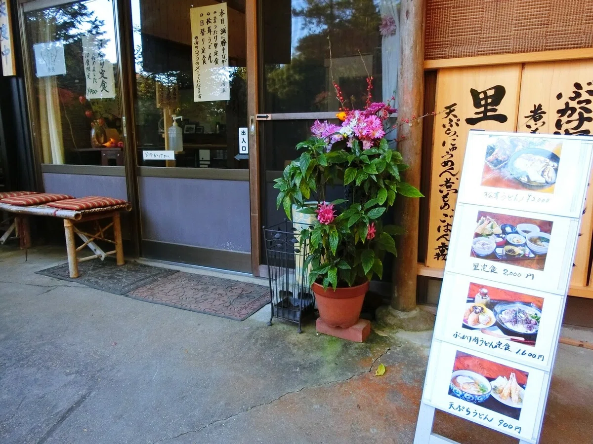 画像8
