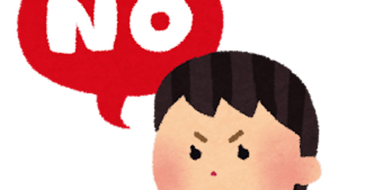 ハノイで思ったこと 断られるベトナム いまじゅん Note ハノイで思ったこと 断られるベトナム いまじゅん Note