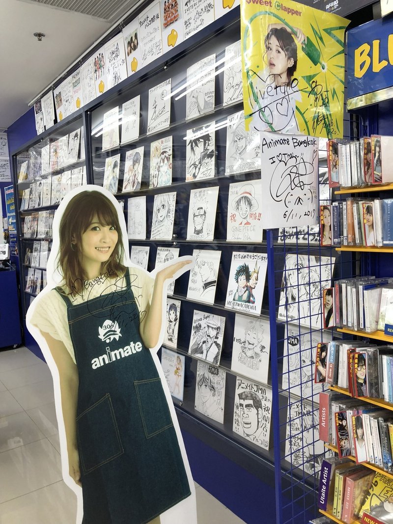 バンコクに行ったオタクは 全員アニメイトに行くべきだと思った Atb Note