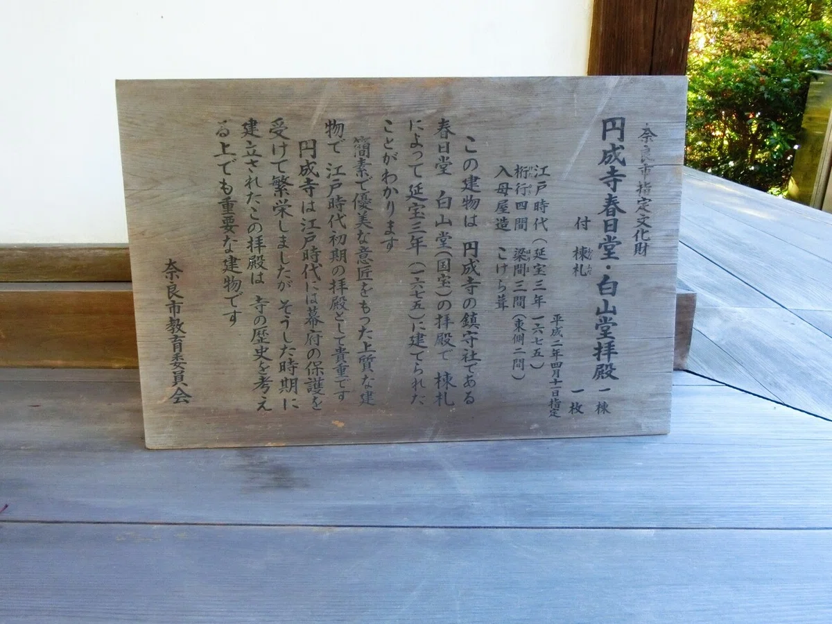 画像26