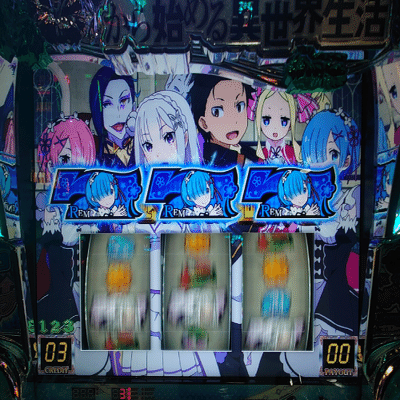 127 パチスロ稼働日記【Re:ゼロから始める異世界生活 Apex Vacation