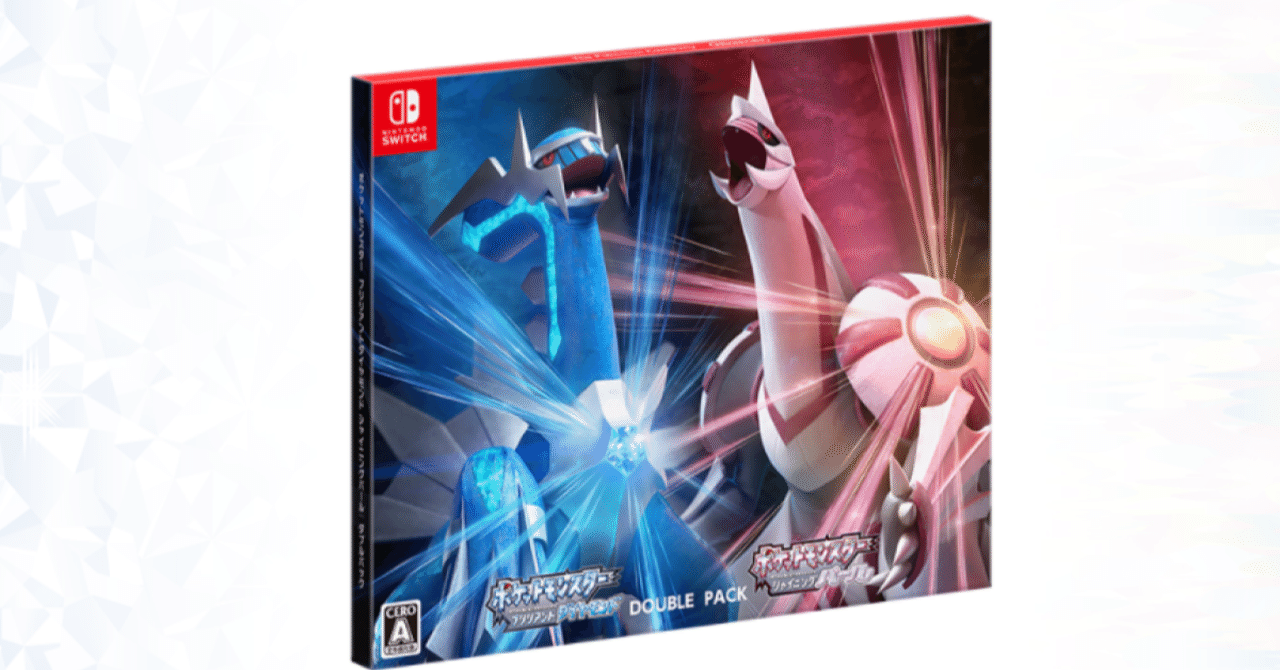 ポケモン ダイヤモンドパール プラチナ 特典オリジナルフィギュア