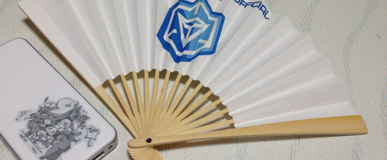Maison MARGIELA 扇子・未発売・激レア・お土産