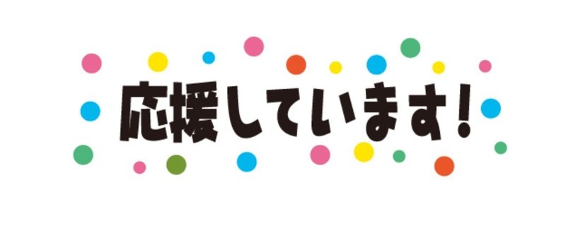 国語の表現技法 倒置 比喩 対句 体言止め 反復 省略 押韻 Shun Ei Note
