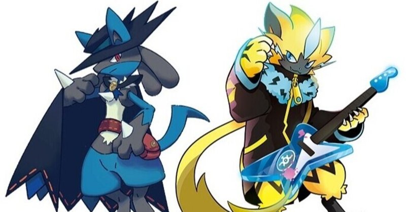ポケモンしりとり の新着タグ記事一覧 Note つくる つながる とどける ポケモンしりとり の新着タグ記事一覧 Note つくる つながる とどける
