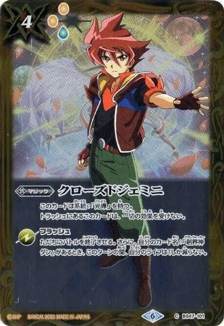 環境に立ち向かう！！りぃち流光導デッキを徹底解説！！｜りぃち