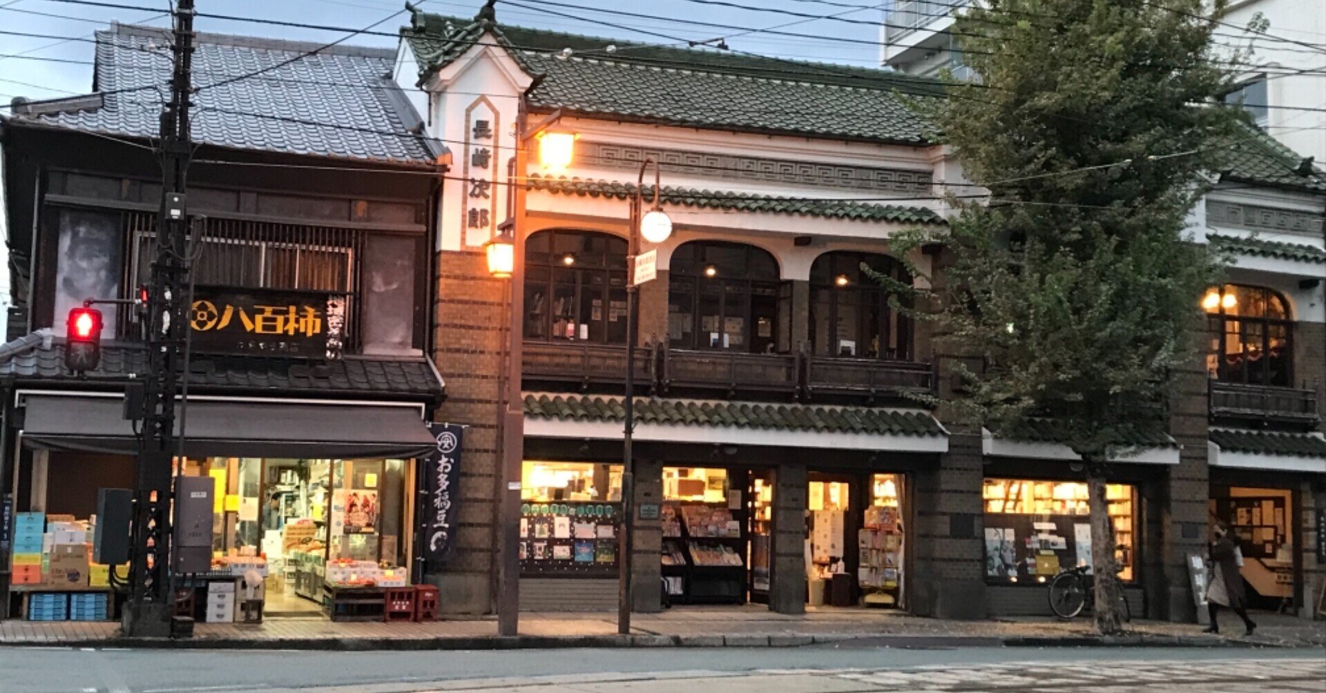 るろうに剣心 のモデル 河上彦斎の出身地 熊本城下町 新町散策日記 町中探訪編 Desert Rose Note るろうに剣心 のモデル 河上彦斎の出身地 熊本城下町 新町散策日記 町中探訪編 Desert Rose Note