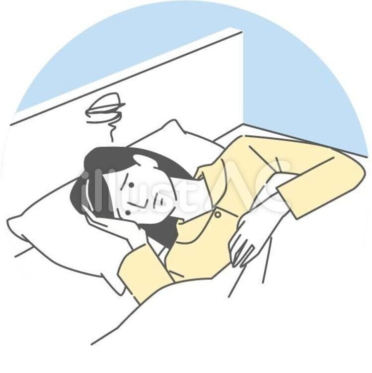 新作 イラスト無料材 不眠症 無料 イラスト無料提供中 一部有料 Note