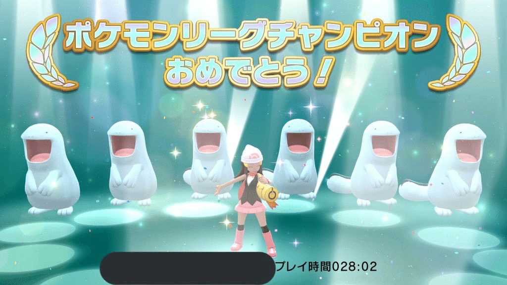 ポケモン　バウンドボール　ヌオー　まとめ アニポケ・ポケモン図鑑解説】無印第129話（ヌオー） | ポケモン