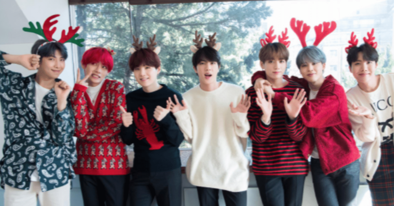 Bts バンタンのクリスマスを楽しむ T Crown Note