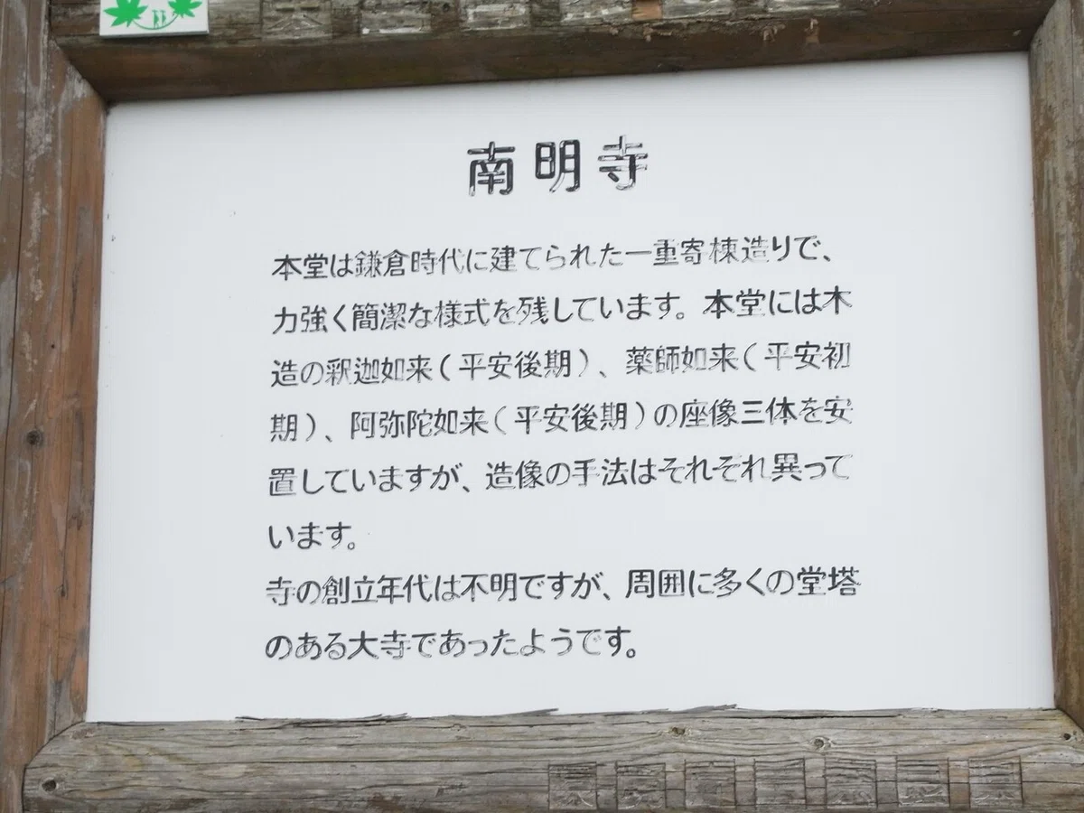 画像1