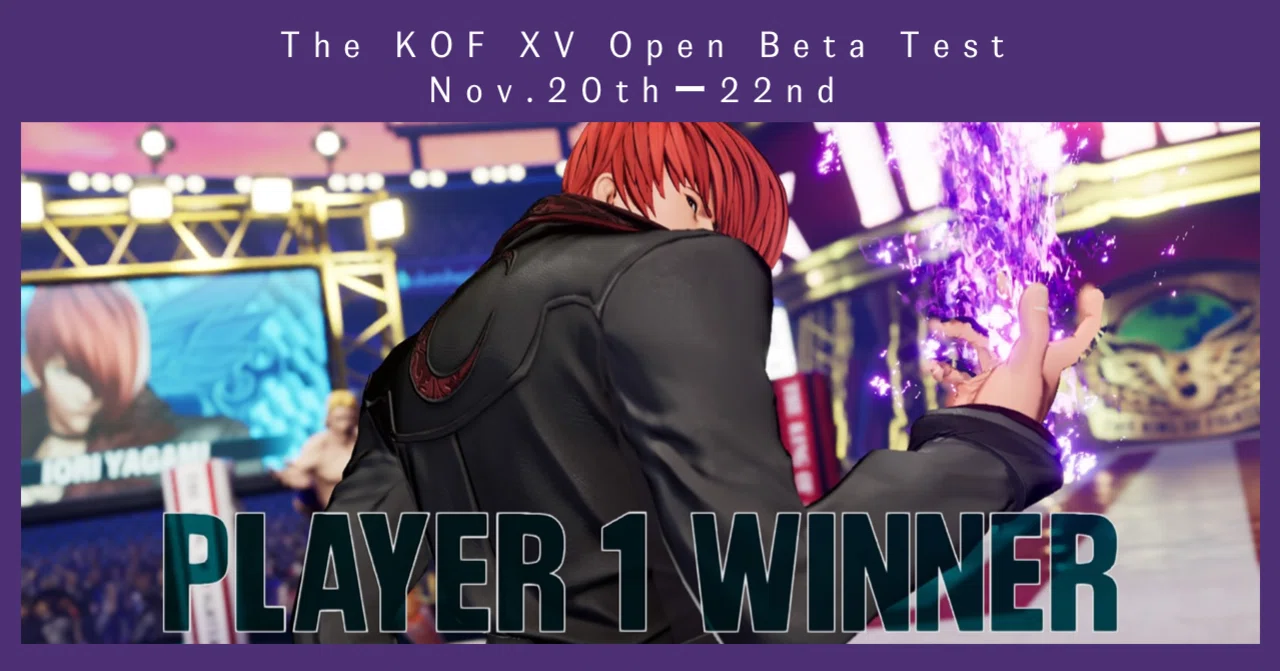 八神庵　呪われた宿命にピリオドを　等身大パネル　難あり KOFXV》オープンβ版プレイ感想①：八神庵のセリフ・ボイス｜🍣
