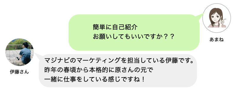 スクリーンショット 2021-11-24 0.06.13