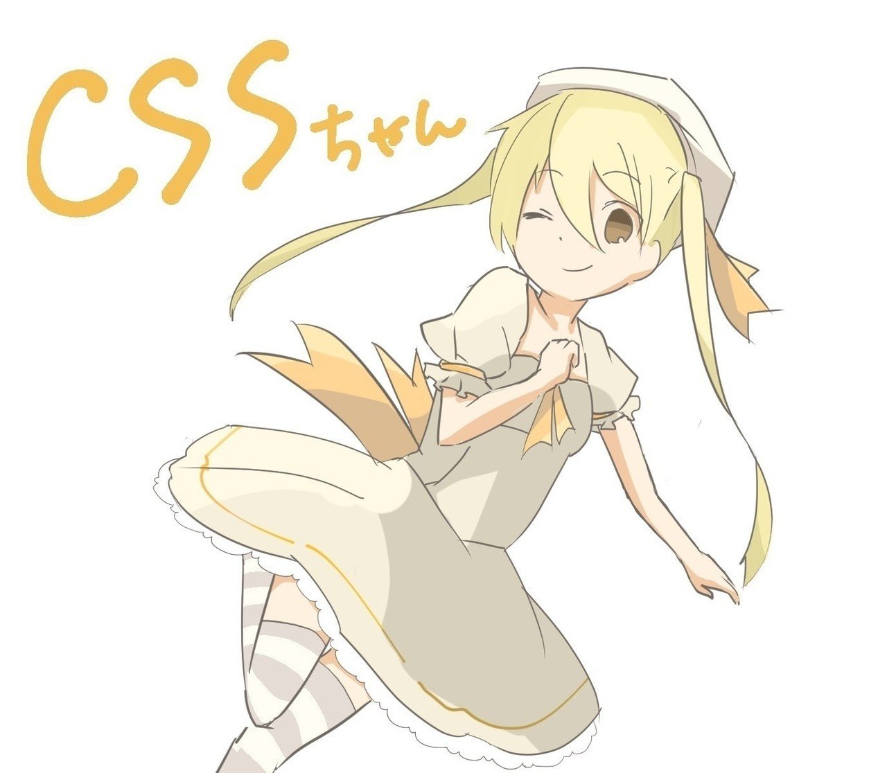 CSSちゃん0803note用1