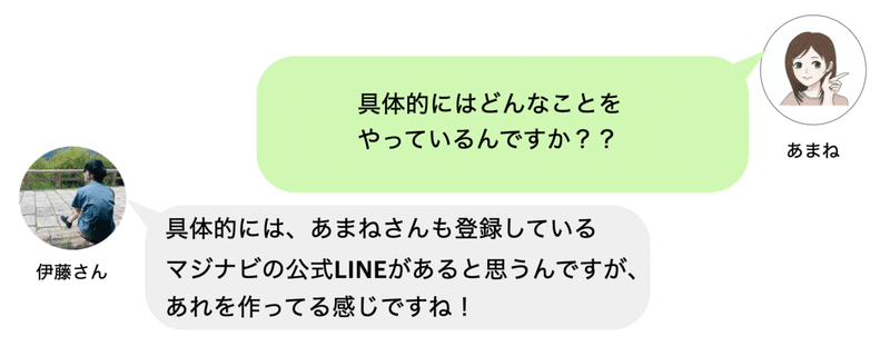 スクリーンショット 2021-11-24 0.07.47