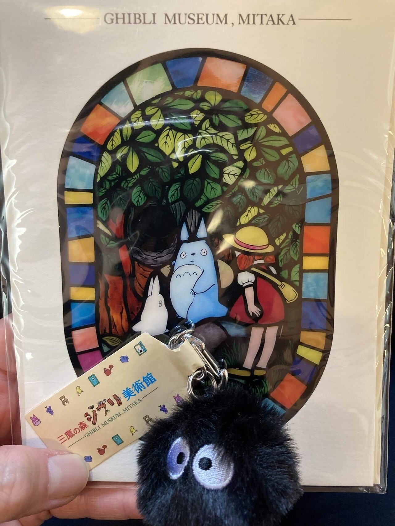 三鷹の森ジブリ美術館に行ってきた 3回目の訪問 Yokomama Note