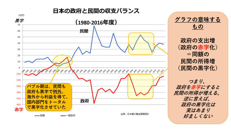 画像12