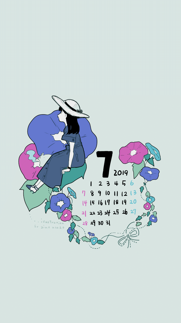 7-04（カレンダー）②