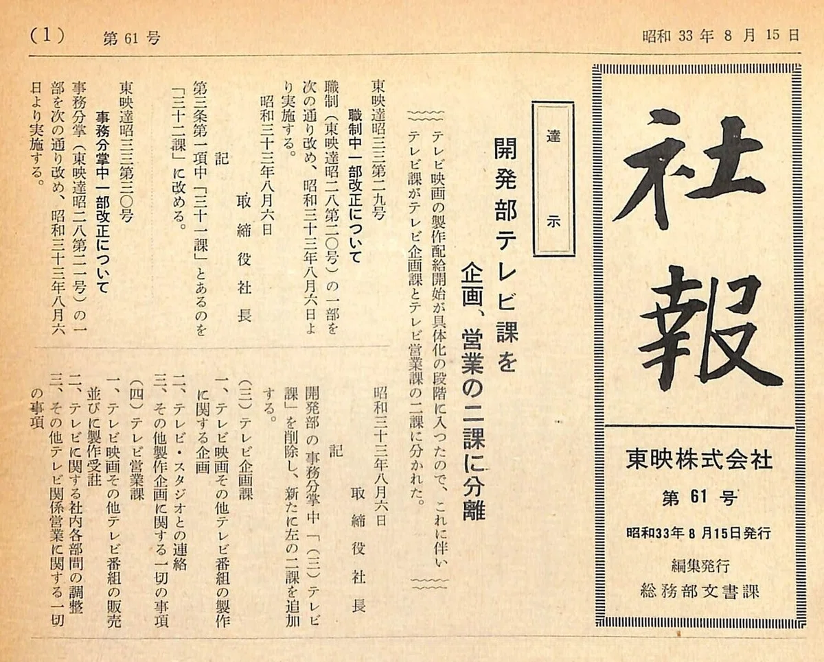 画像11