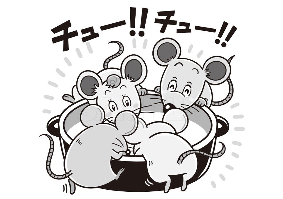 イラスト制作 No 17 白夜書房 クロスワードランド 絵がヒントのなぞなぞアロークロス のイラストです ねずみ4匹が食べているごちそうは イラストにヒントありです いわたまさ いわたまさよし イラストレーター Note