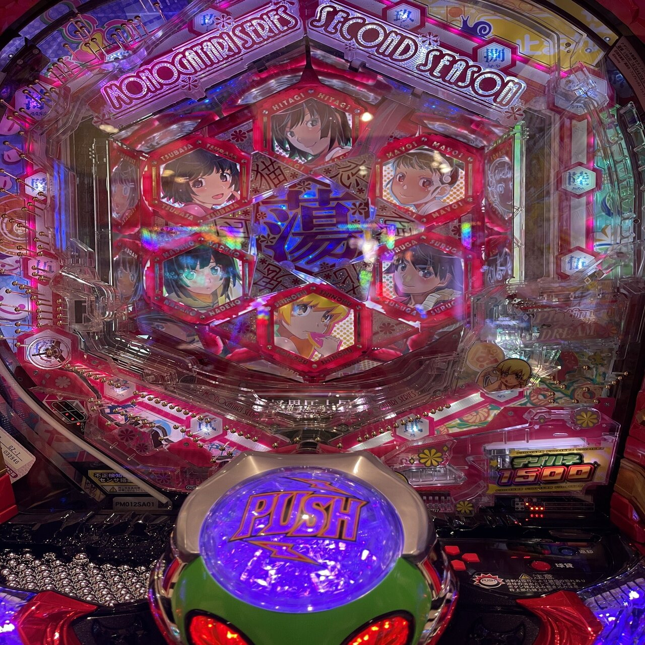 パチンコ実機　偽物語　甘デジ CRA偽物語99ver. これ本当に甘デジ？パチンコ新台実践『初打ち