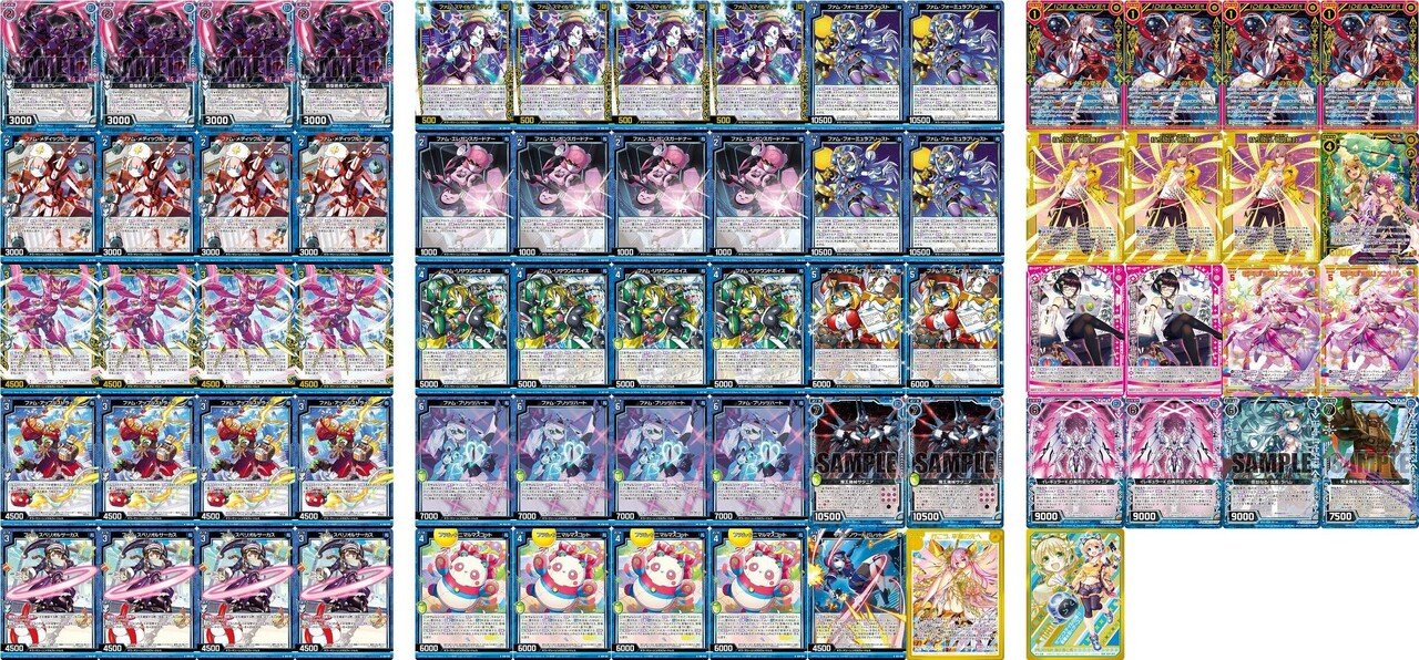 てなグッズや Z/X】青単ファムで全てのライフを破壊せよ！【格安アグロ】｜なこも スケートボード