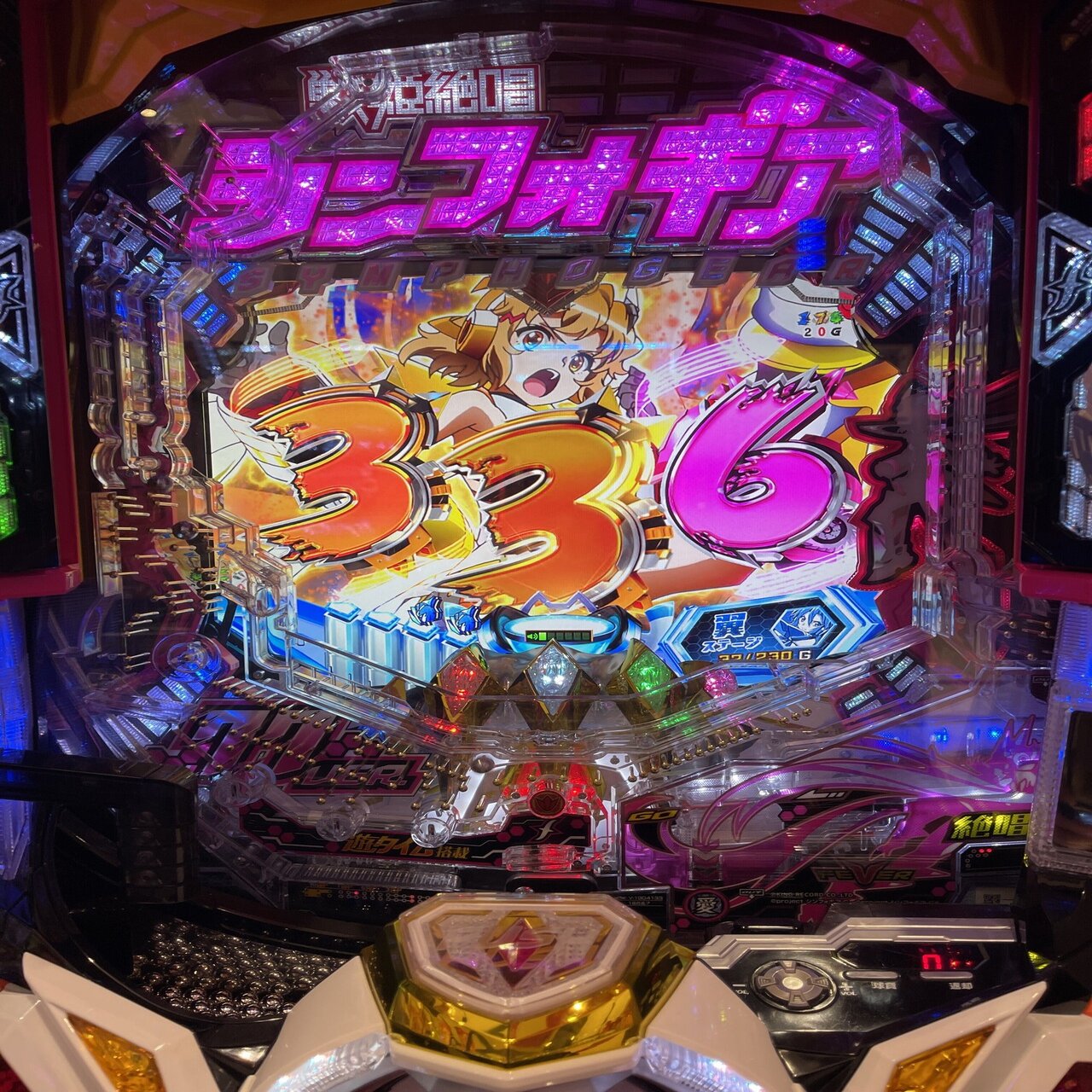 新台実戦】物語セカンドシーズンの甘デジを打ってきました