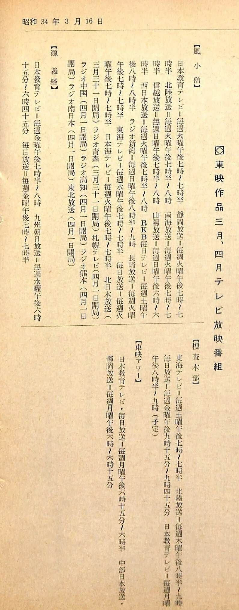 画像13