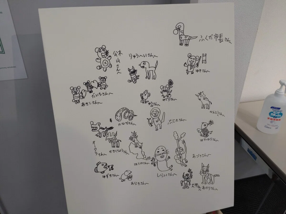 画像25