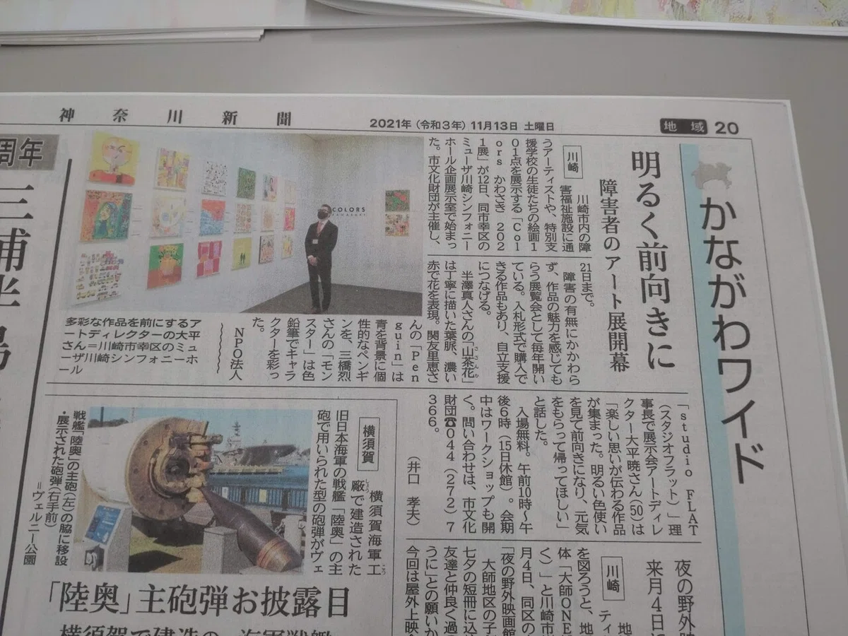 画像28