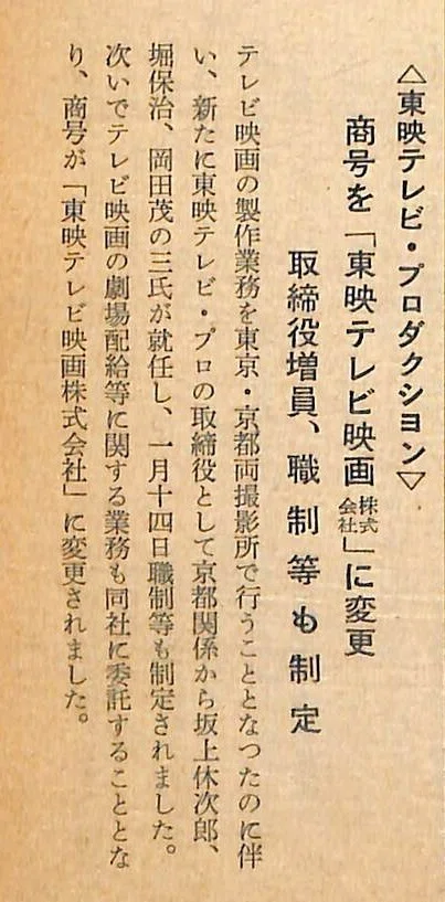 画像14